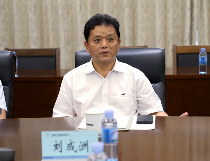 首页- 必发集团有限公司官方网站