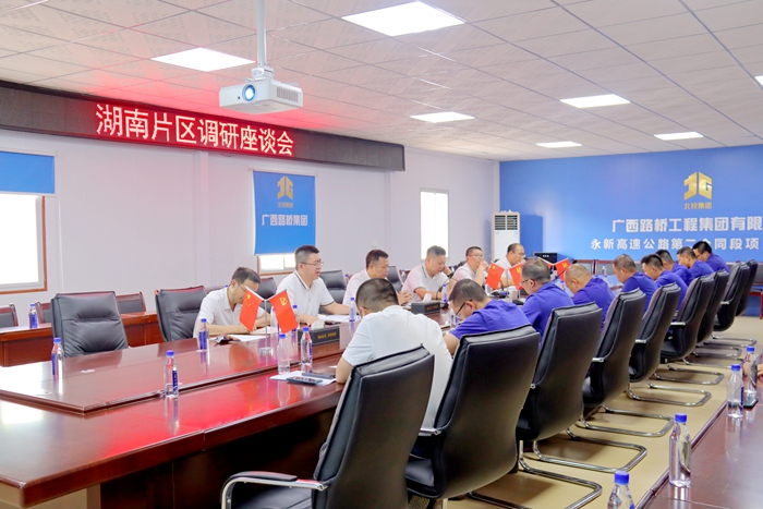 首页- 必发集团有限公司官方网站