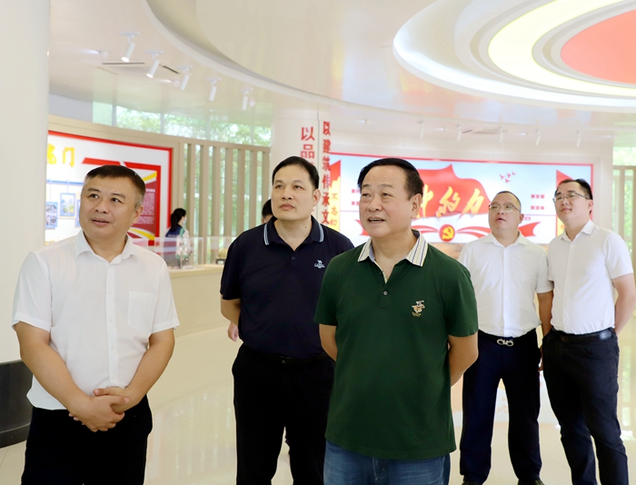 首页- 必发集团有限公司官方网站