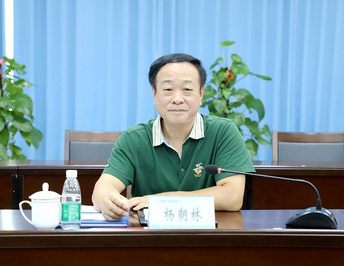 首页- 必发集团有限公司官方网站