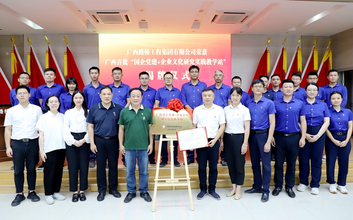 首页- 必发集团有限公司官方网站