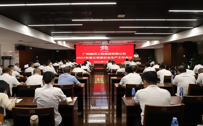 首页- 必发集团有限公司官方网站