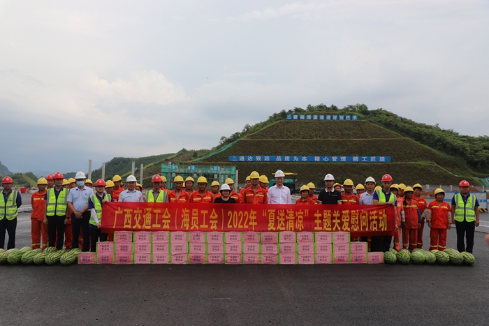 首页- 必发集团有限公司官方网站