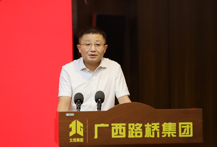 首页- 必发集团有限公司官方网站