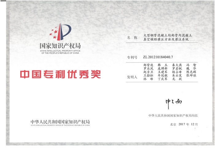 首页- 必发集团有限公司官方网站