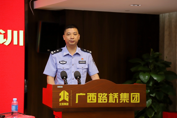 首页- 必发集团有限公司官方网站