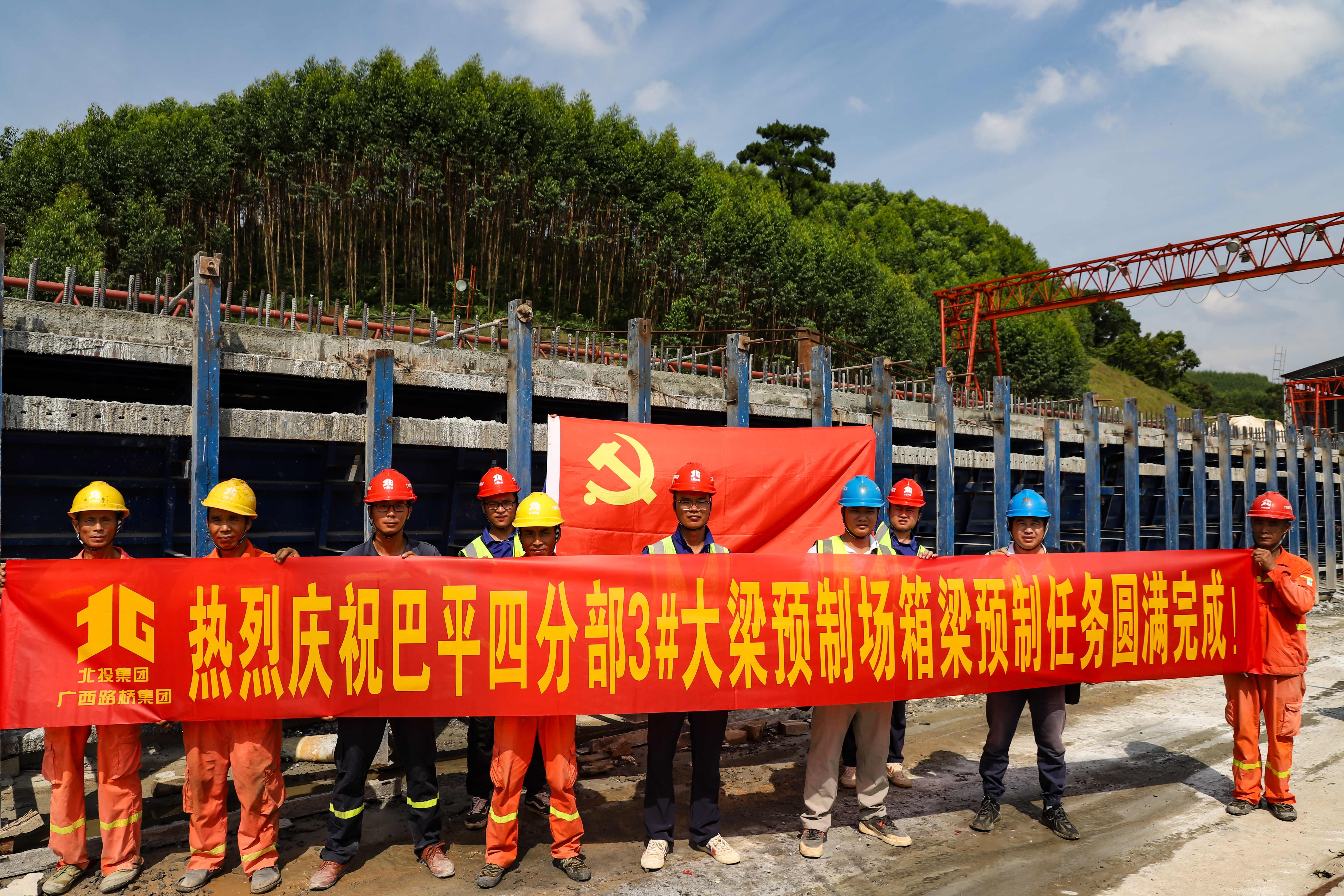 首页- 必发集团有限公司官方网站