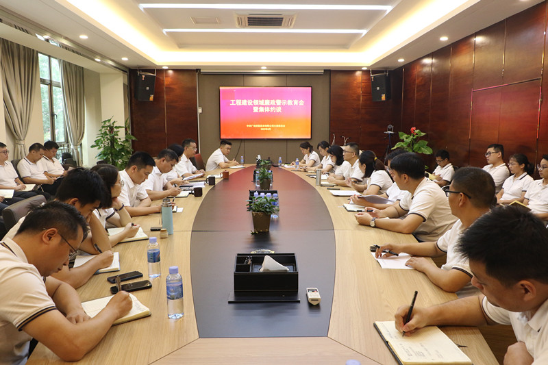 首页- 必发集团有限公司官方网站