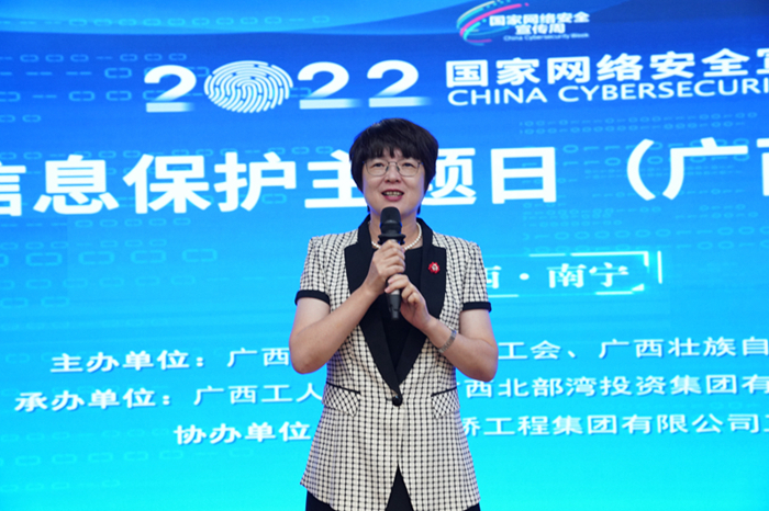 首页- 必发集团有限公司官方网站