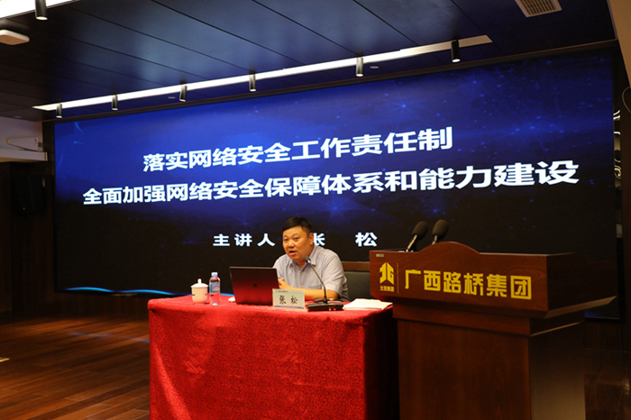 首页- 必发集团有限公司官方网站