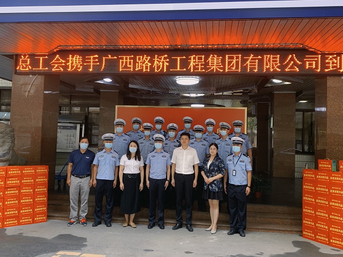 首页- 必发集团有限公司官方网站