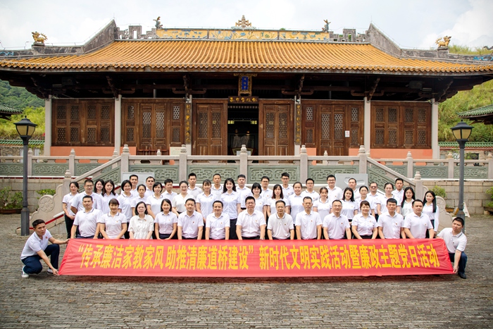 首页- 必发集团有限公司官方网站