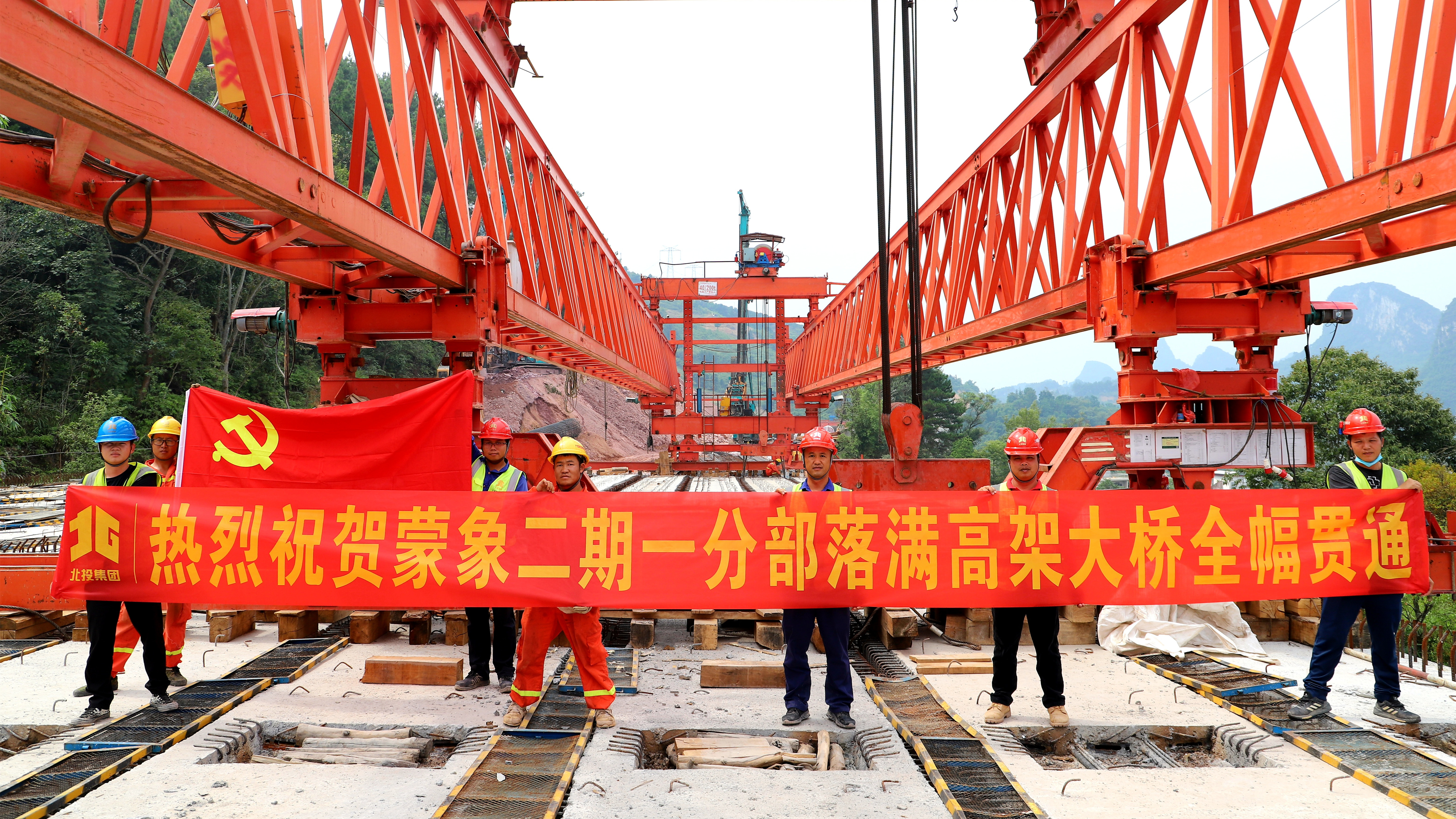 首页- 必发集团有限公司官方网站