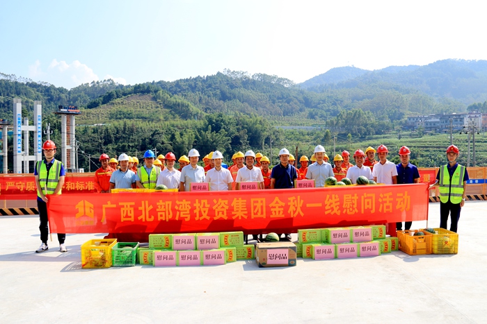 首页- 必发集团有限公司官方网站