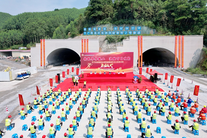 首页- 必发集团有限公司官方网站