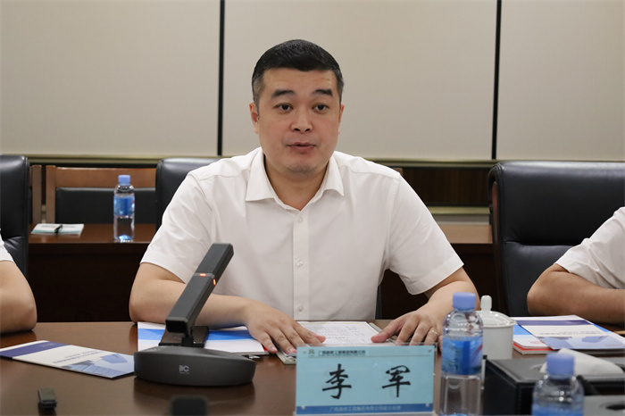 首页- 必发集团有限公司官方网站