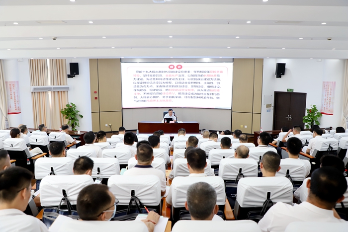 首页- 必发集团有限公司官方网站