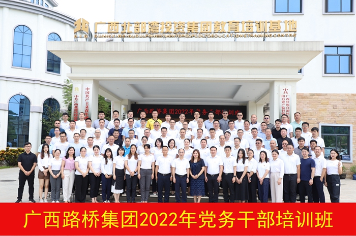 首页- 必发集团有限公司官方网站