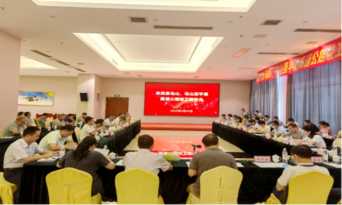 首页- 必发集团有限公司官方网站