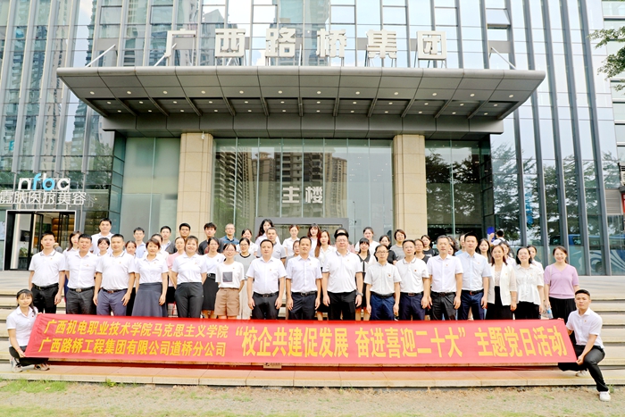 首页- 必发集团有限公司官方网站