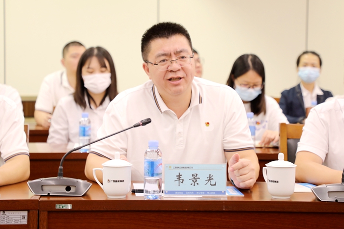 首页- 必发集团有限公司官方网站