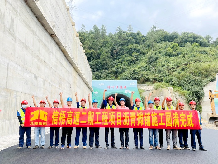 首页- 必发集团有限公司官方网站