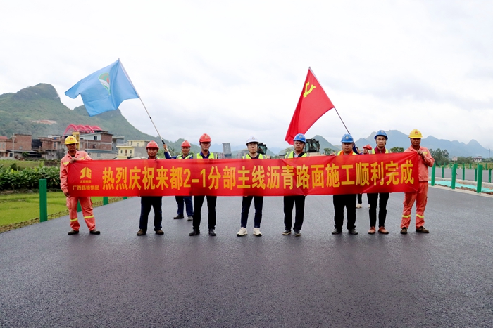 首页- 必发集团有限公司官方网站