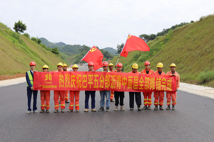 首页- 必发集团有限公司官方网站
