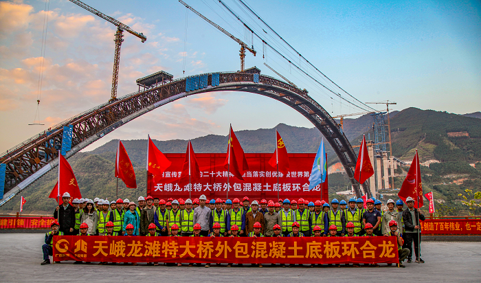 首页- 必发集团有限公司官方网站