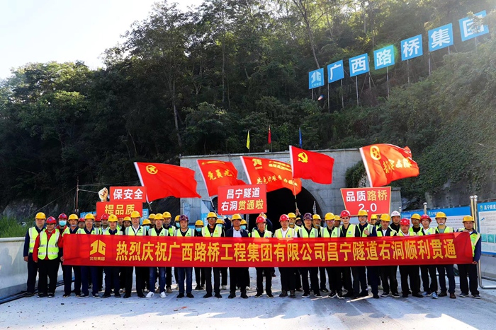 首页- 必发集团有限公司官方网站