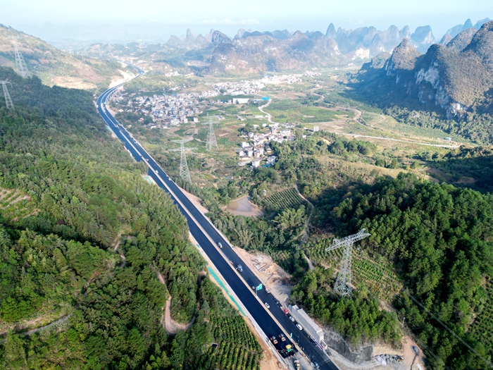 首页- 必发集团有限公司官方网站