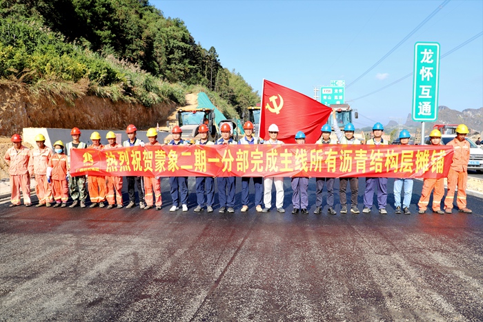 首页- 必发集团有限公司官方网站