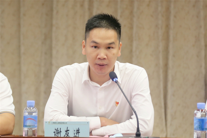 首页- 必发集团有限公司官方网站