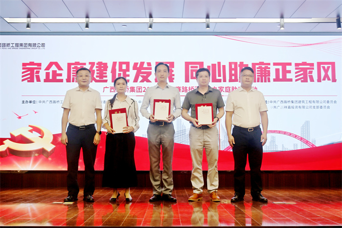 首页- 必发集团有限公司官方网站