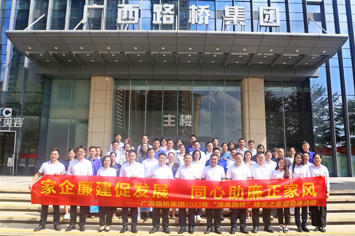 首页- 必发集团有限公司官方网站