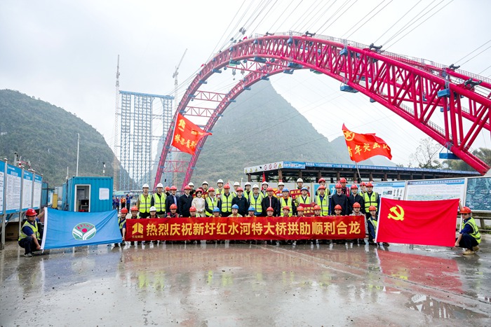 首页- 必发集团有限公司官方网站