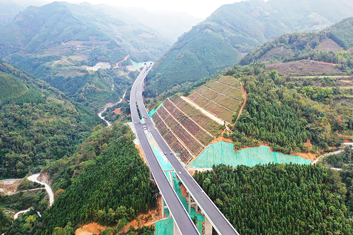 首页- 必发集团有限公司官方网站