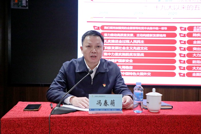 首页- 必发集团有限公司官方网站