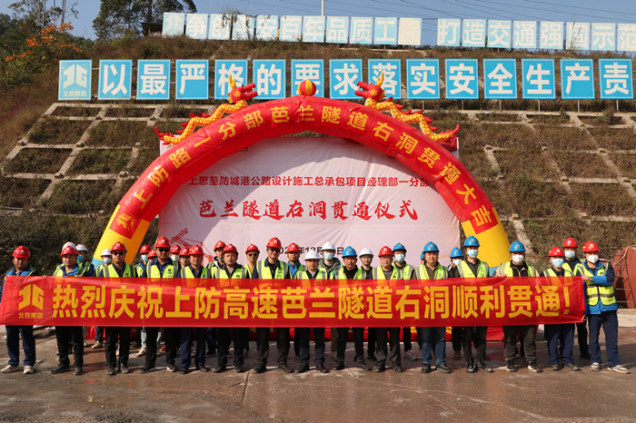 首页- 必发集团有限公司官方网站