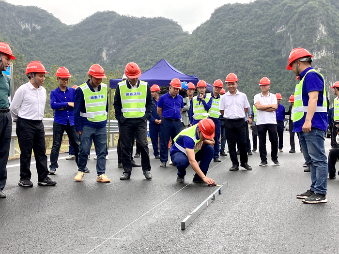 首页- 必发集团有限公司官方网站