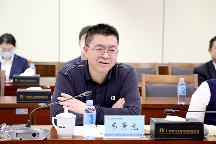 首页- 必发集团有限公司官方网站