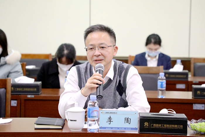 首页- 必发集团有限公司官方网站