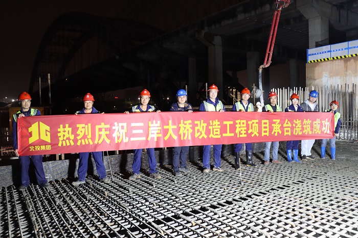 首页- 必发集团有限公司官方网站