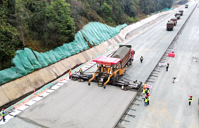 首页- 必发集团有限公司官方网站