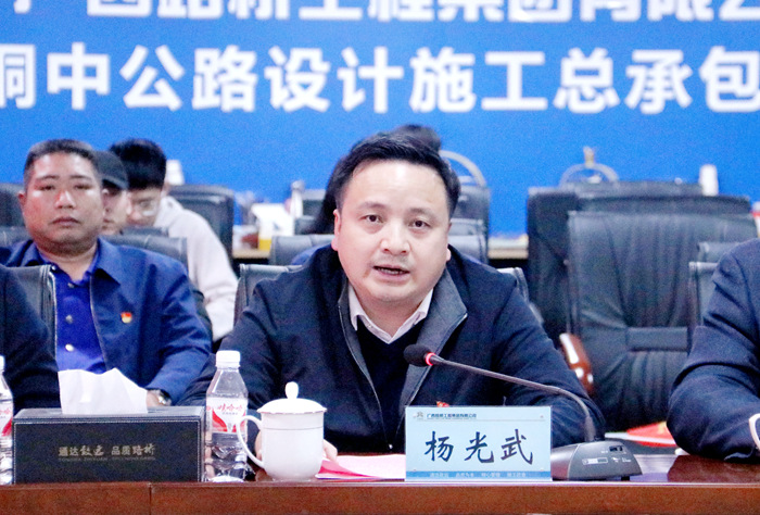 首页- 必发集团有限公司官方网站