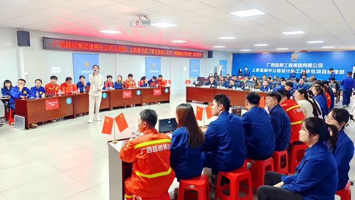 首页- 必发集团有限公司官方网站