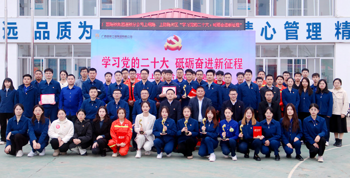 首页- 必发集团有限公司官方网站