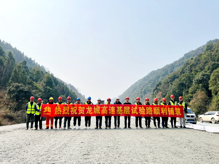 首页- 必发集团有限公司官方网站