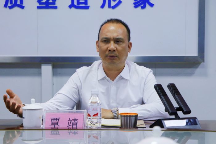 首页- 必发集团有限公司官方网站