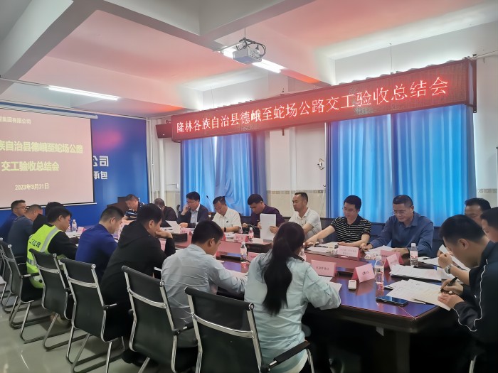 首页- 必发集团有限公司官方网站